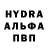 КЕТАМИН VHQ egotripband