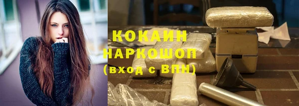 дмт Беломорск