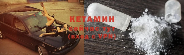 дмт Беломорск