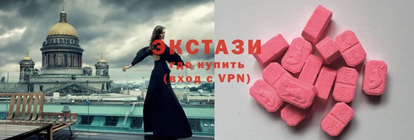 дмт Беломорск