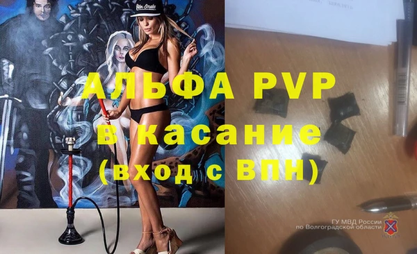 дмт Беломорск
