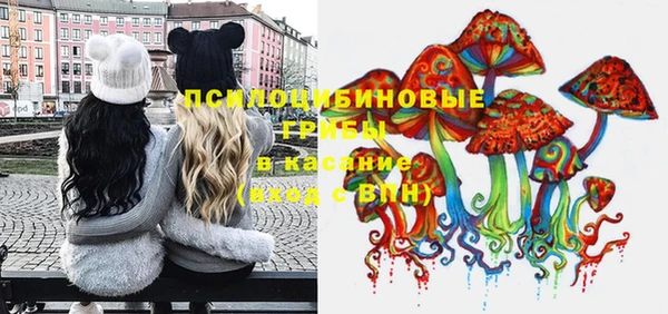 прущая мука Белоозёрский