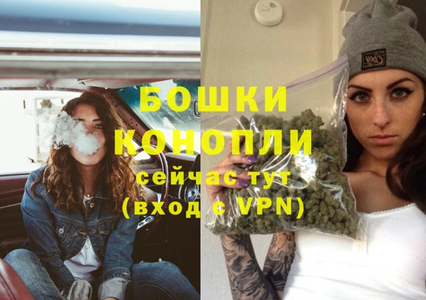 дмт Беломорск
