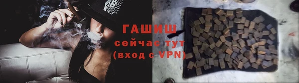 дмт Беломорск