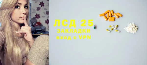дмт Беломорск