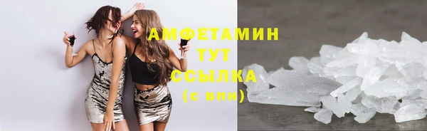 прущая мука Белоозёрский