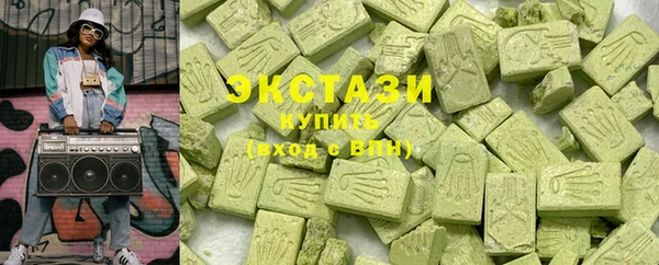 прущая мука Белоозёрский