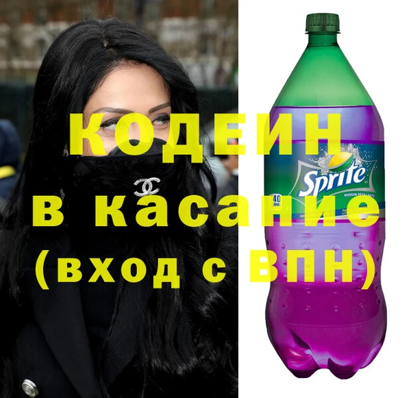 дмт Беломорск