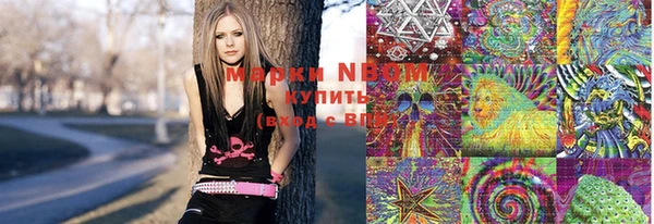 прущая мука Белоозёрский