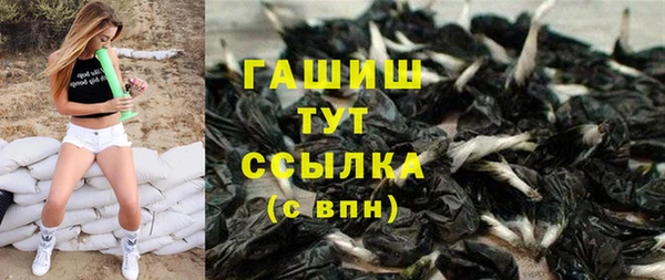 прущая мука Белоозёрский