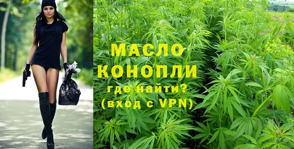 дмт Беломорск