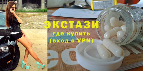 прущая мука Белоозёрский