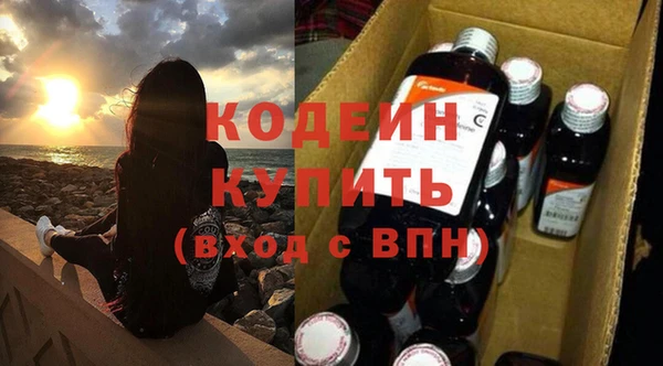 дмт Беломорск