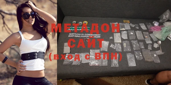 мескалин Белокуриха