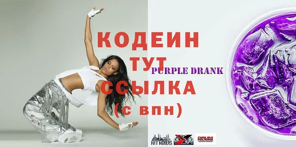 дмт Беломорск