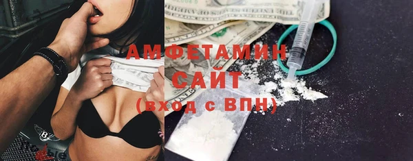 дмт Беломорск
