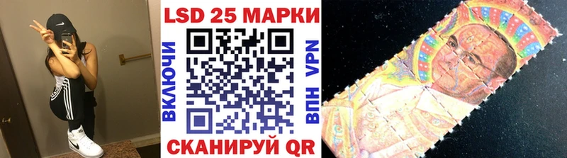 Марки NBOMe 1,5мг цена Крым